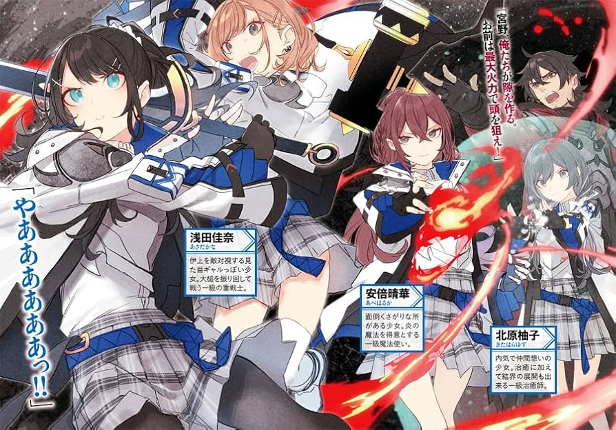 人気単行本まとめ売り格安早い者勝ち Amazon.co.jp: 少女SFマンガ競作大全集 (漫画スーパーギャンブル